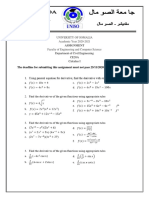 University of Somalia Academic Year 2020-2021: The Deadline For Submitting This Assignment Must Not Pass 25/11/2020