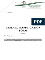 Application Form - General