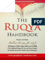 The Ruqya Handbook Based On Book of Shaykh Ahmad Bin Abdul-Aziz Al-Khudayri