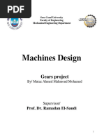 Speed Reducer Gearbox