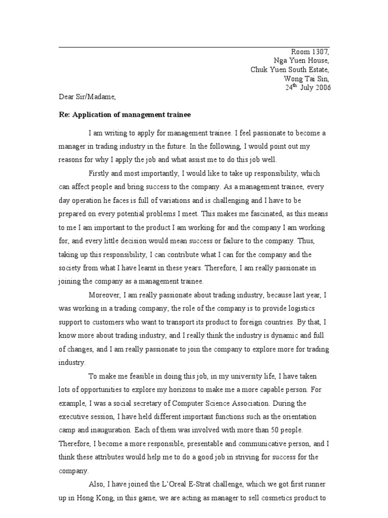 Management Trainee Application Letter | PDF | Business