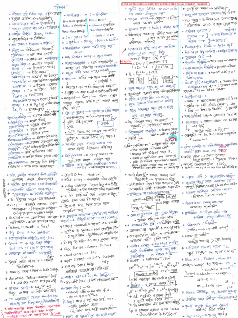 40 Science Full Note | PDF | Chemistry | Biology