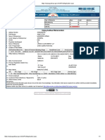 Udyog Aadhaar Memorandum