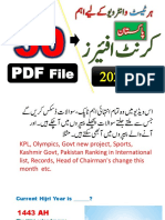 August-2021 Top Pakistan Current Affairs PDF