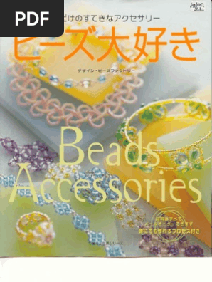 みいお miio accessory／レジンアクセサリー (@miio.miku