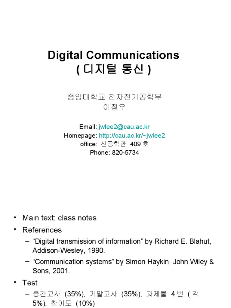 Introduction to Digital Communications | PDF | Modulation | Data ...