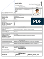 ApplicationForm_NIELIT_2021