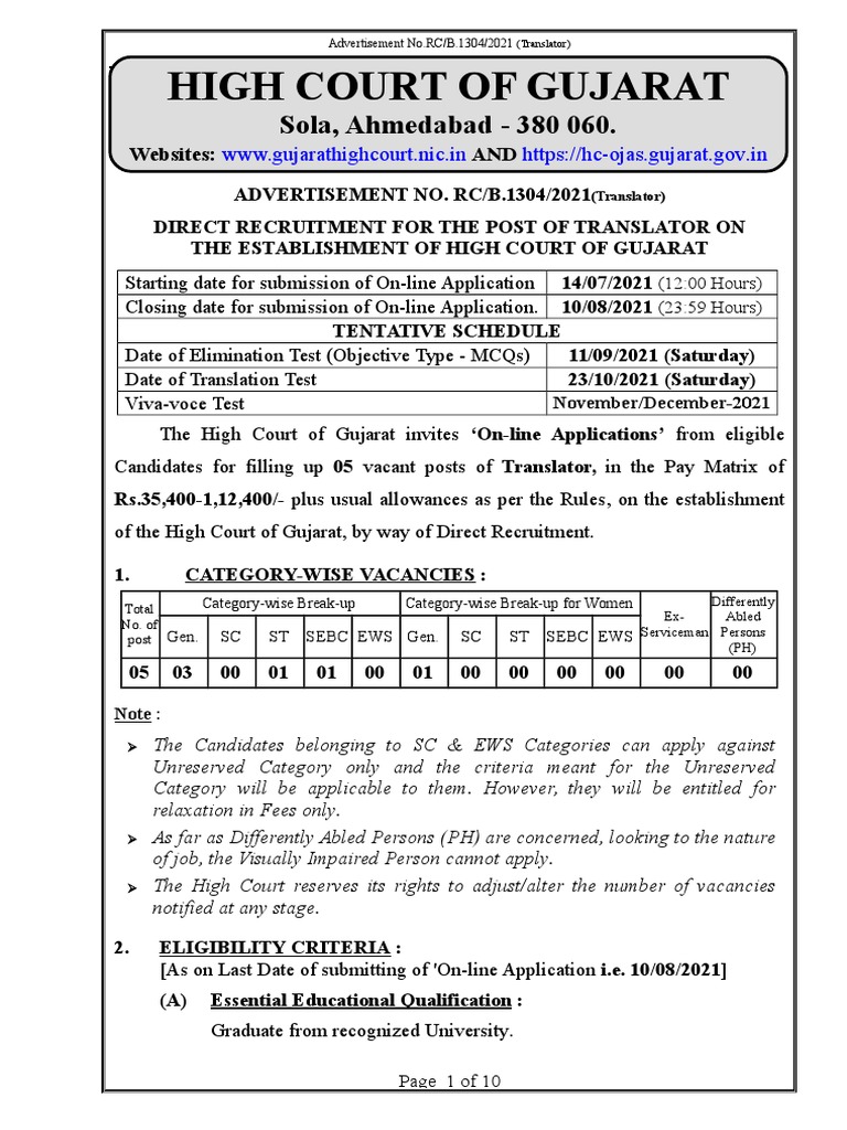 High Court of Gujarat: Sola, Ahmedabad - 380 060 | PDF | Online 
