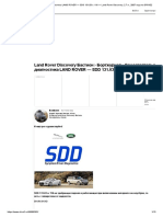 Самостоятельная диагностика LAND ROVER - SDD 131.03 v. 116 - Land Rover Discovery, 2.7 л., 2007 года на DRIVE2