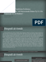 Al-Amidi Dan Pemikiran Kritisnya - Fauziyah K