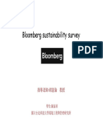 Bloomberg Sustainability Survey