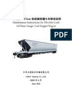 00 Maintenance Instructions for 18t Axle Load 1067mm Gauge Coal Hopper Wagon 00-18t轴重1067mm轨距煤炭漏斗车维保说明-2
