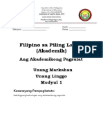 Week1 Filipino 12 q1 Mod1 Akademik