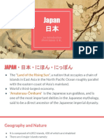 Japan 日本: An Introduction about Japan/日本。