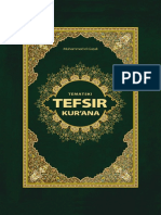 Bosnian Thematic Commentary On The Qur'an Sample