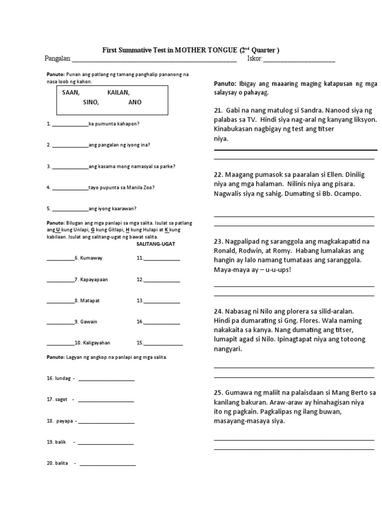 MTB 3 Summative Test Q2 | PDF