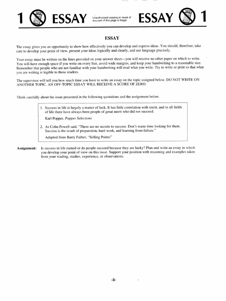 0510 | PDF