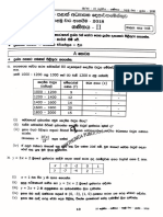 Oaco-: Oe9 Gdo o e 8ó Ceun3® - 2018