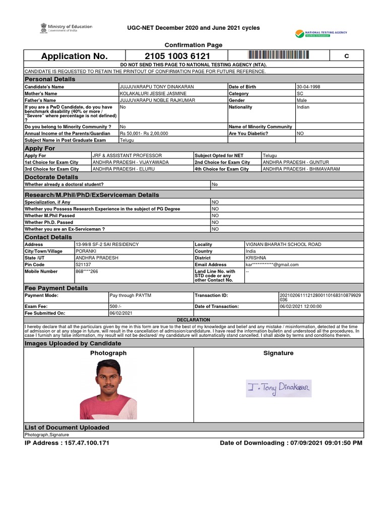 Application No. 2105 1003 6121: UGC-NET December 2020 and June 2021 ...