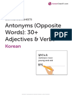 Korean Adjectives and Verbs Antonyms