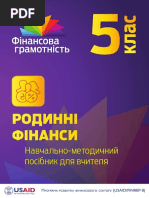 Lezbiyenlar kokrak uchlarini tishlaydilar va shor bolaklarni yalaydilar