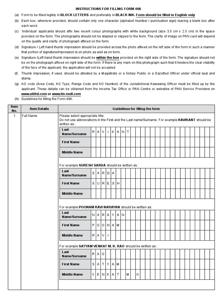 Form 3 | PDF | Identity Document | Limited Liability Partnership