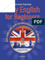 Easy English For Beginners
