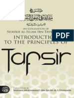 Ibn Taymiyahs Principles of Tafseer