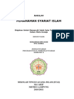 Bab I Pola Pemahaman Penghayatan Dan Pengamalan Syariat Islam