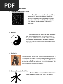 5 Symbols of Confucianism