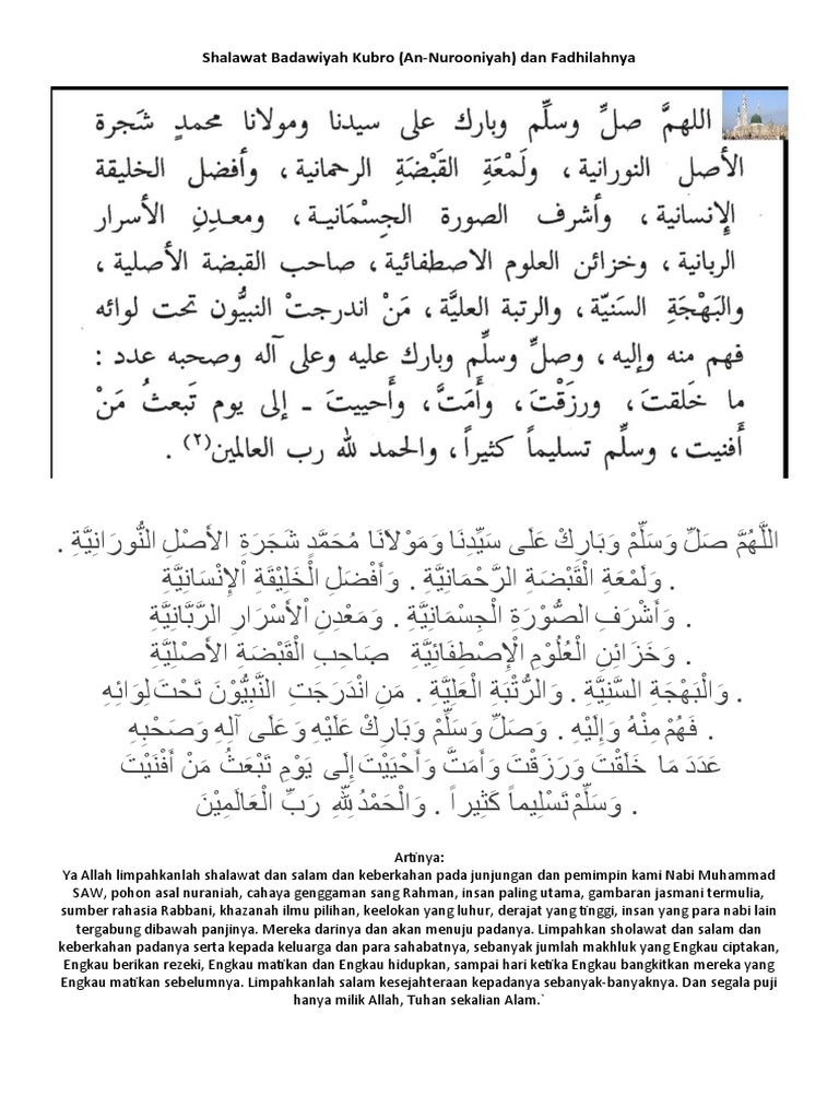 Yirtqichlar jinsiy aloqa 3D