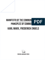 (The Communist Manifesto) Karl Marx, Frederick Engels - Manifesto of The Communist Party - Principles of Communism-Foreign Languages Press (2020)