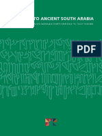 Medina Catalogue Arabia