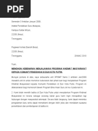 Contoh SURAT RASMI Mohon Kerjasama Jabatan Kerajaan.