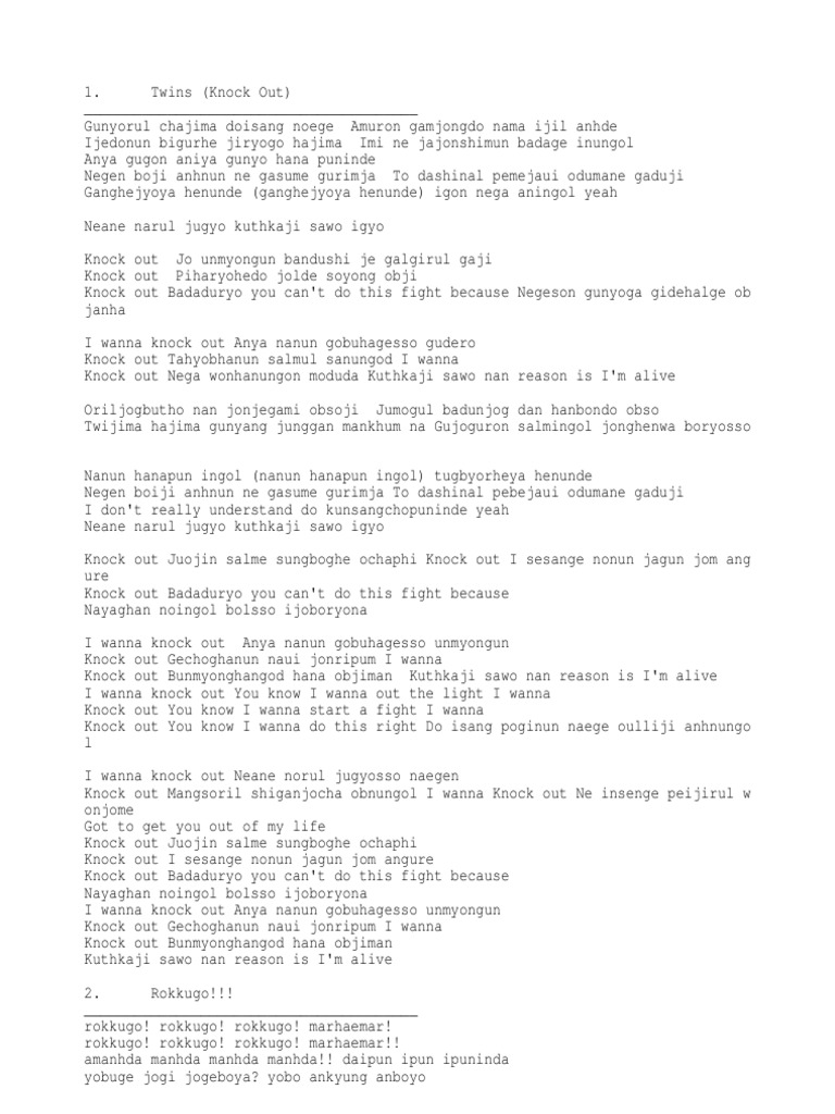 Super Junior Lyrics