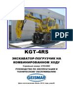 kgt-4rs
