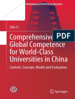 Comprehensive Global Competence For World-Class Universities in China