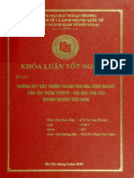 Khóa Luận Tốt Nghiệp - Chiến Lược Kinh Doanh Của Tập Đoàn Toyota Và Bài Học Kinh Nghiệm Cho Các Doanh Nghiệp ô Tô Việt Nam - 902330