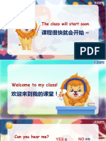 Intro Chinese Class
