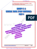 Kaviya Coaching Center-Tnpsc-Group-Ii-A-General Tamil STUDY MATERIALS - 9600736379