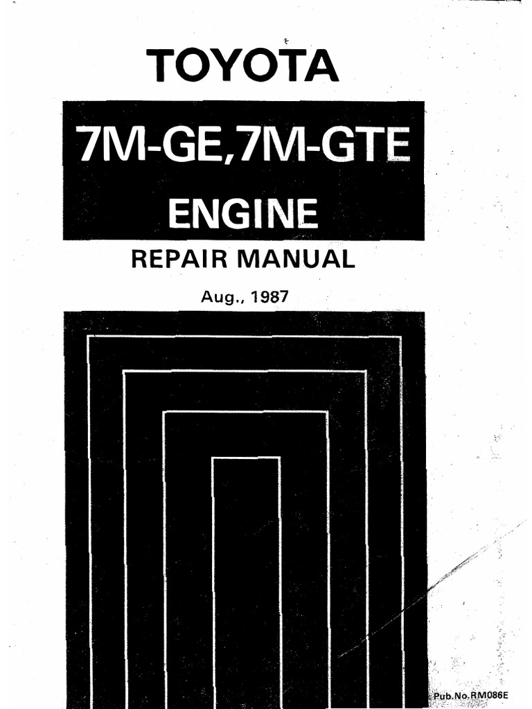 TOYOTA トヨタ 7M-GTEU エンジン修理書 昭和61年2月 1986年