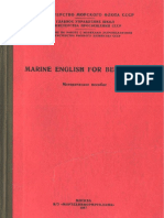Дубнер-Г.-Я.-Marine-English-for-Beginners-Методическое-пособие-по-английскому-языку-для-учащихся-заочных-средних-школ-моряков