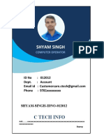 Staff Id Card Design