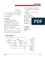 1 2 3 6 7 8 L1 Agnd L2 PGND: Usb-In VCC D-D+ ID 1 2 3 4 B - B+ U1 HT4928S LD1 Red