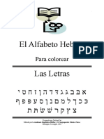 Alefato Para Niños