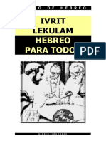 Curso de Hebreo