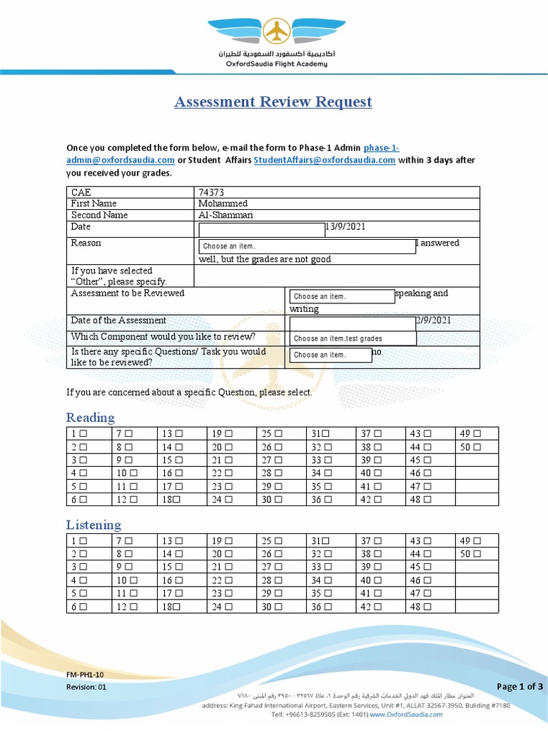 Assessment Review Request Form | PDF | Tests | Cognition