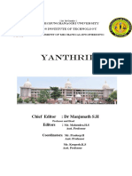 Yanthrik: Chief Editor: DR Manjunath S.H