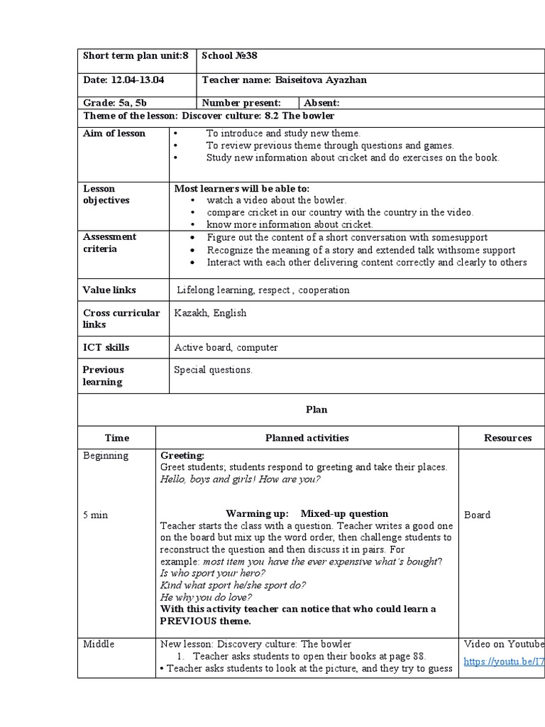 Cricket Lesson Plan: The Bowler | PDF | Educational Technology | Teachers