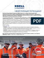 RME Training Services_Russian
